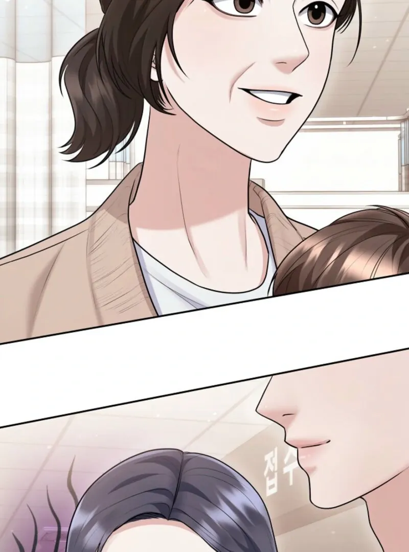 Unrequited Love Blind Date Chapter 6 page 29 - 