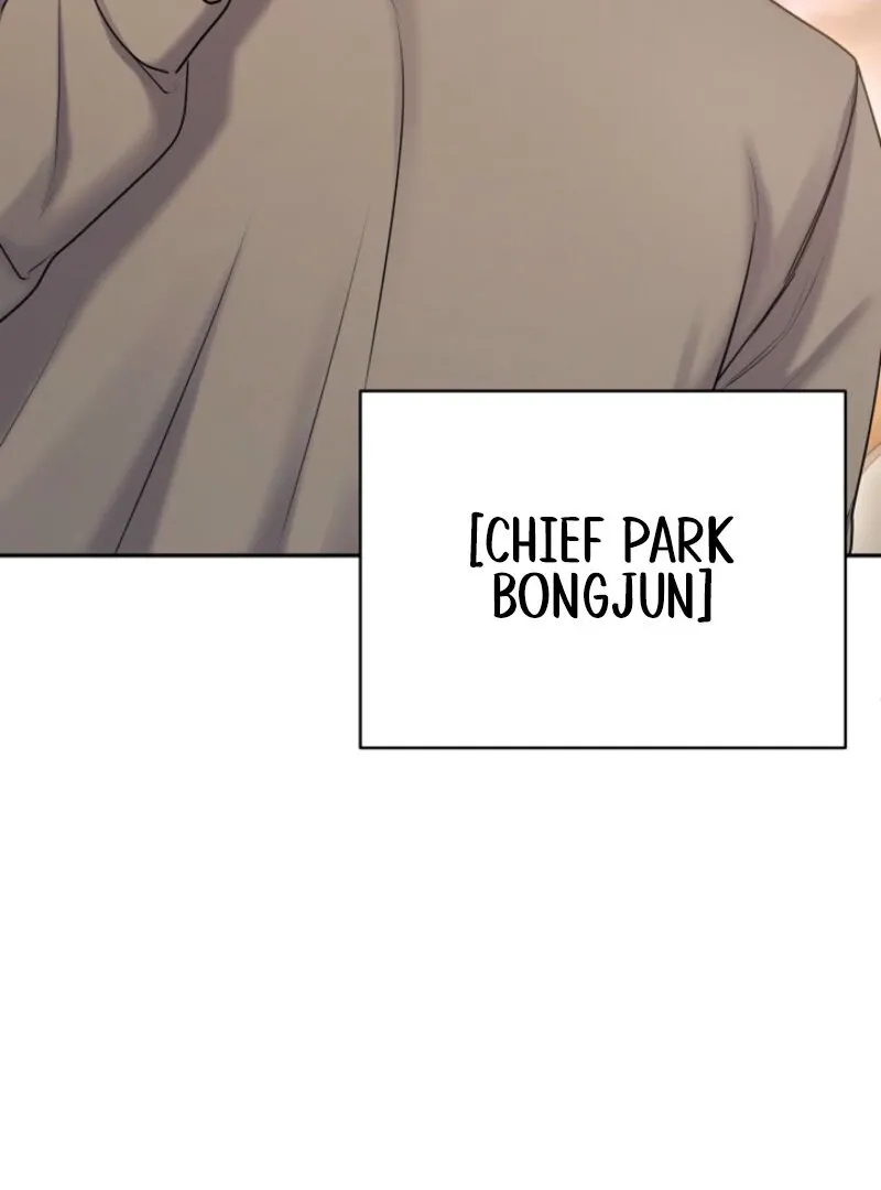 Unrequited Love Blind Date Chapter 6 page 36 - 