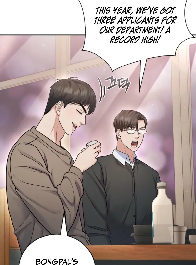 Unrequited Love Blind Date Chapter 6 page 41 - 