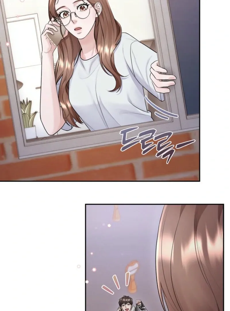 Unrequited Love Blind Date Chapter 6 page 59 - 