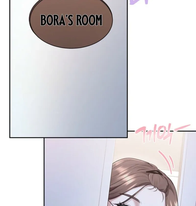 Unrequited Love Blind Date Chapter 6 page 63 - 