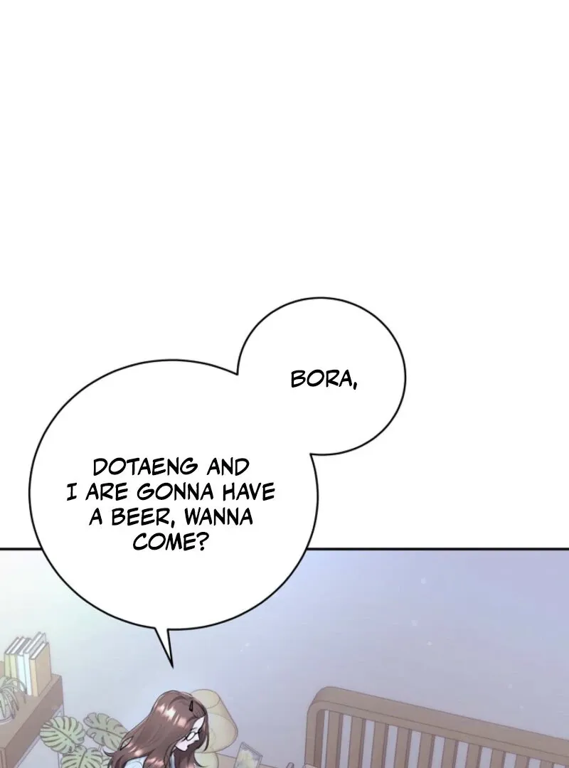 Unrequited Love Blind Date Chapter 6 page 65 - 