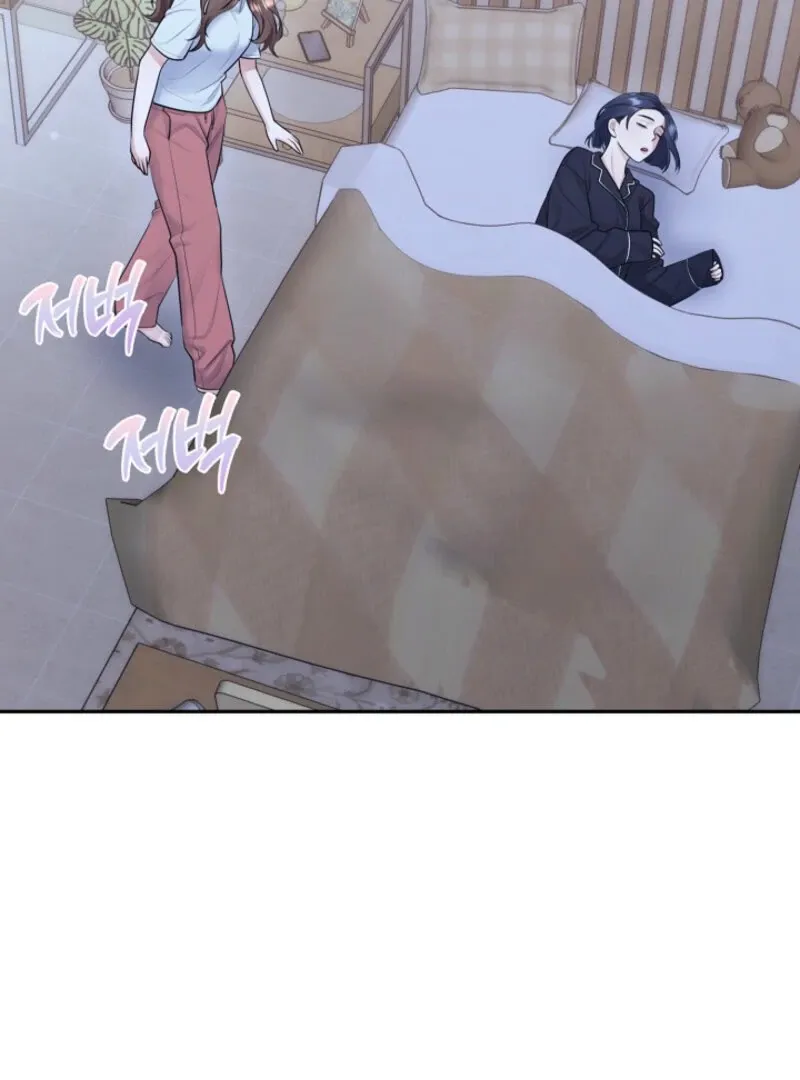 Unrequited Love Blind Date Chapter 6 page 66 - 
