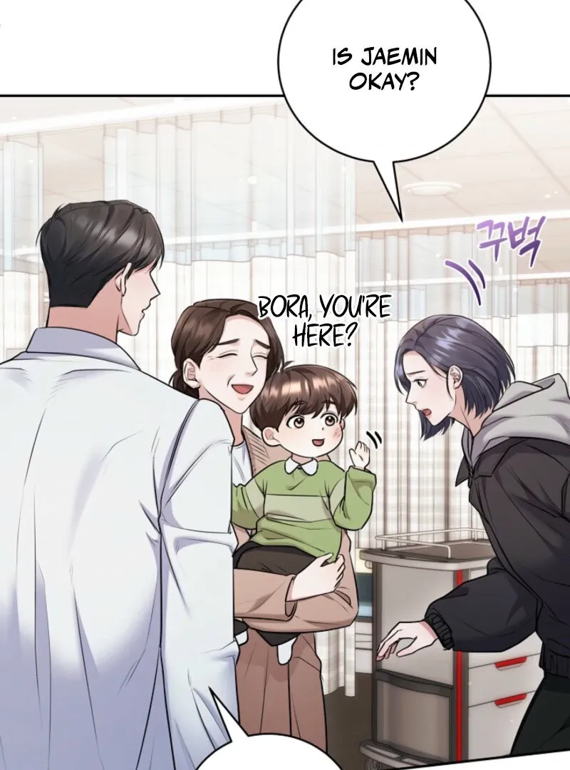 Unrequited Love Blind Date Chapter 6 page 8 - 