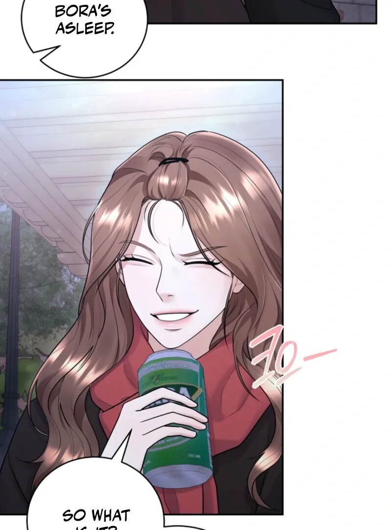 Unrequited Love Blind Date Chapter 6 page 73 - 