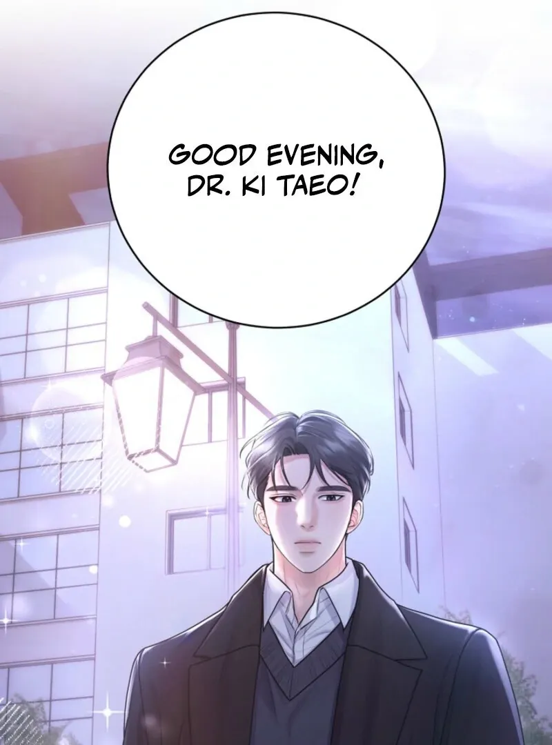 Unrequited Love Blind Date Chapter 6 page 90 - 