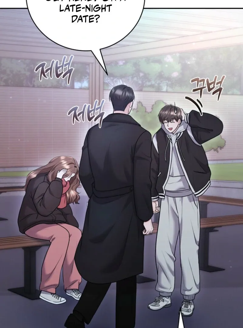 Unrequited Love Blind Date Chapter 6 page 94 - 