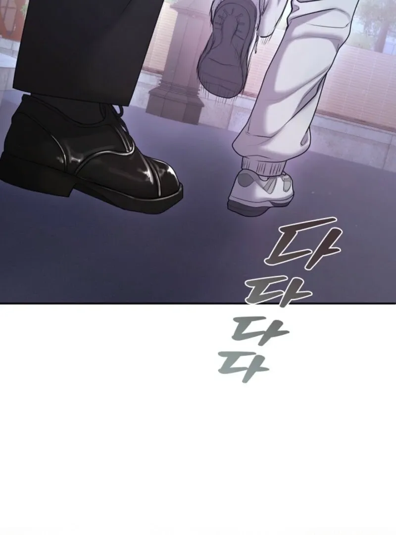 Unrequited Love Blind Date Chapter 6 page 98 - 