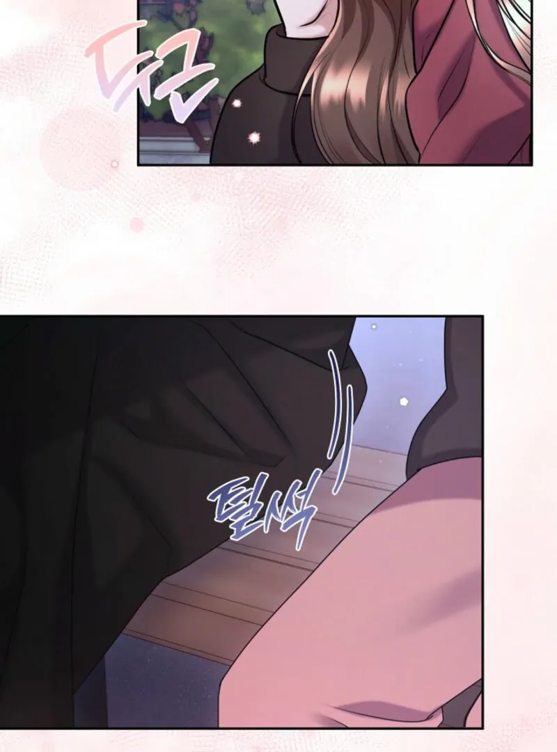 Unrequited Love Blind Date Chapter 6 page 100 - 