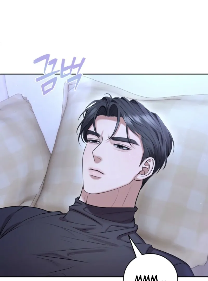Unrequited Love Blind Date Chapter 7 page 101 - 