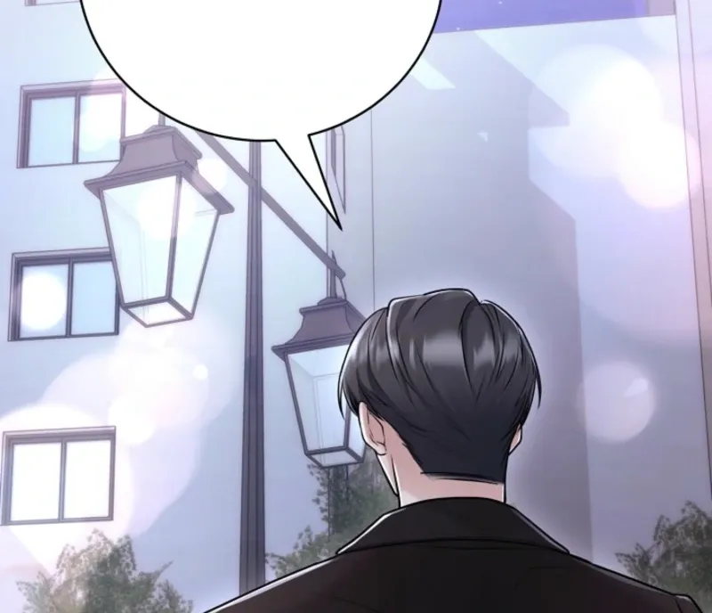 Unrequited Love Blind Date Chapter 7 page 13 - 