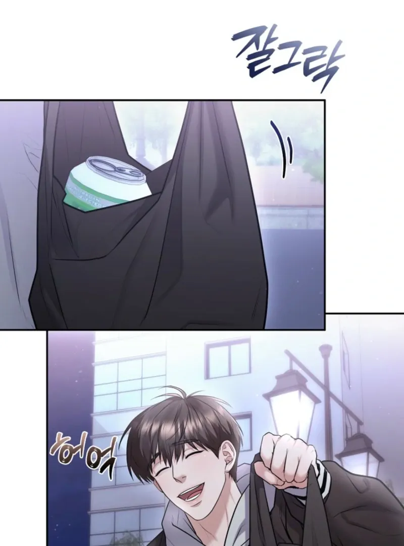 Unrequited Love Blind Date Chapter 7 page 20 - 