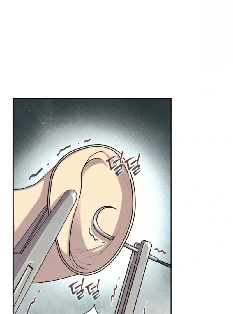 Unrequited Love Blind Date Chapter 7 page 31 - 