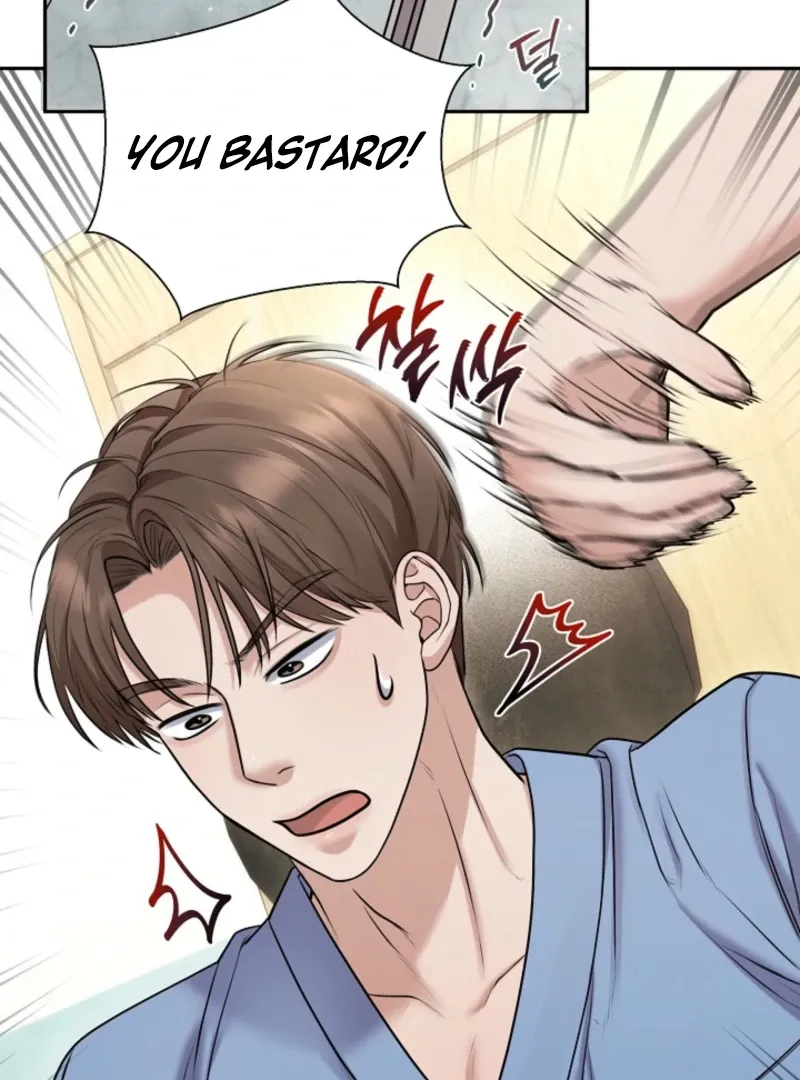 Unrequited Love Blind Date Chapter 7 page 32 - 