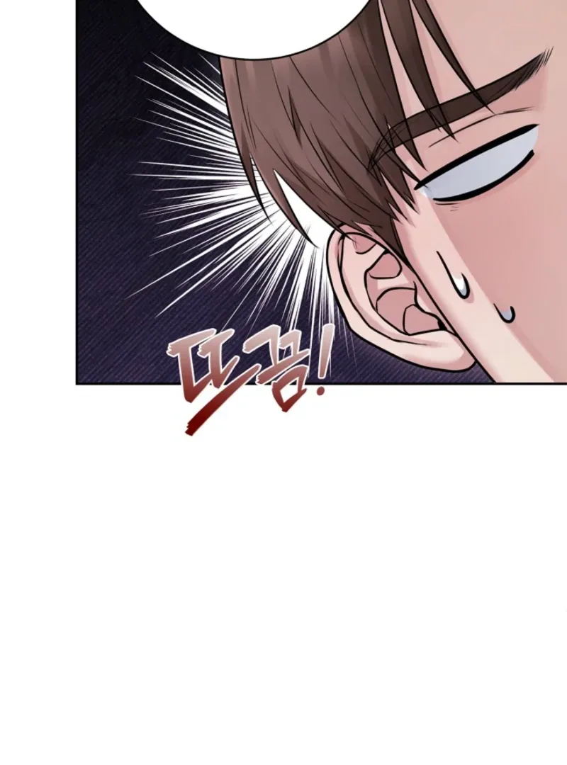 Unrequited Love Blind Date Chapter 7 page 35 - 