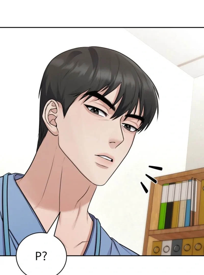 Unrequited Love Blind Date Chapter 7 page 40 - 