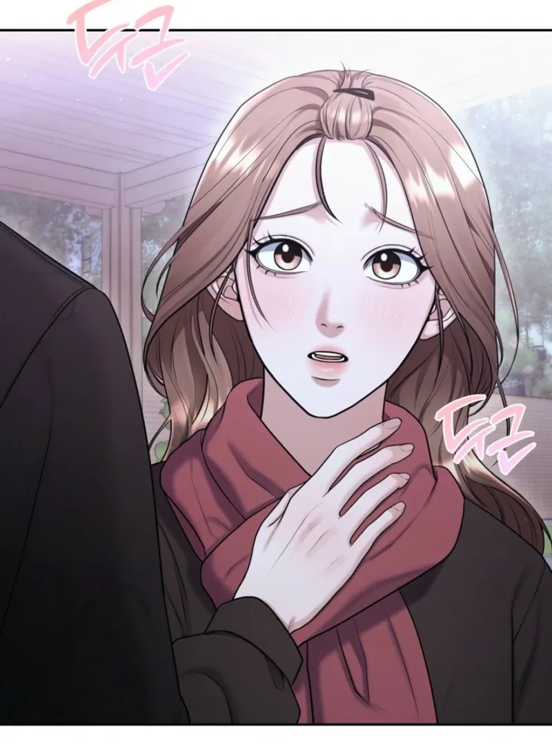 Unrequited Love Blind Date Chapter 7 page 5 - 