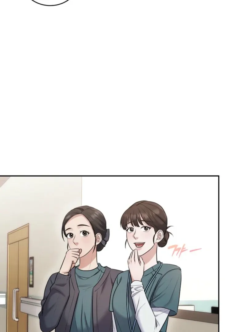 Unrequited Love Blind Date Chapter 7 page 41 - 