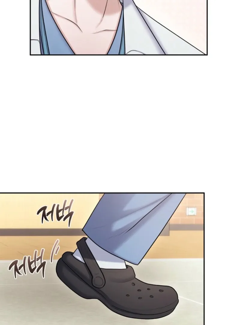 Unrequited Love Blind Date Chapter 7 page 57 - 