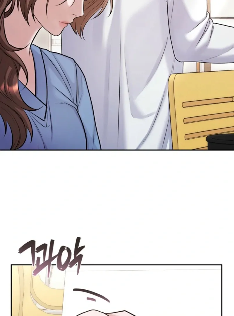 Unrequited Love Blind Date Chapter 7 page 59 - 