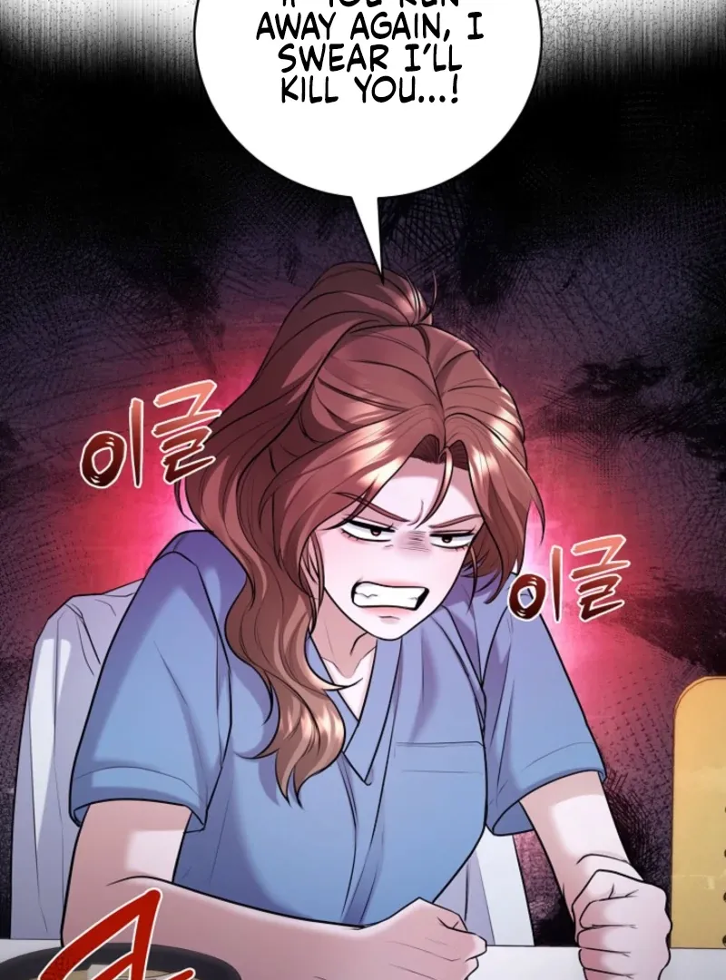 Unrequited Love Blind Date Chapter 7 page 61 - 