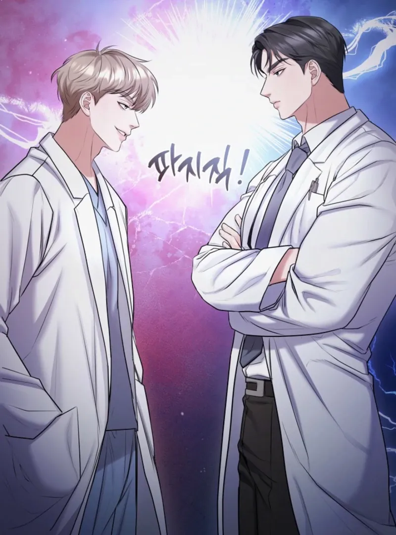 Unrequited Love Blind Date Chapter 7 page 72 - 