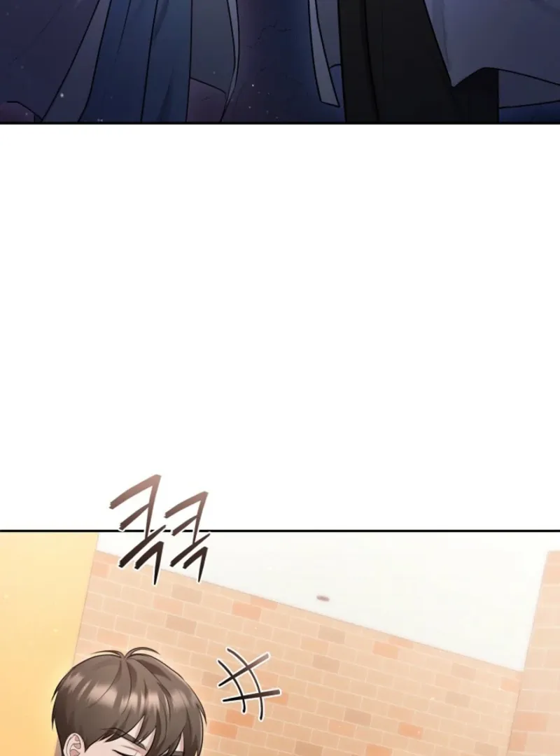 Unrequited Love Blind Date Chapter 7 page 73 - 