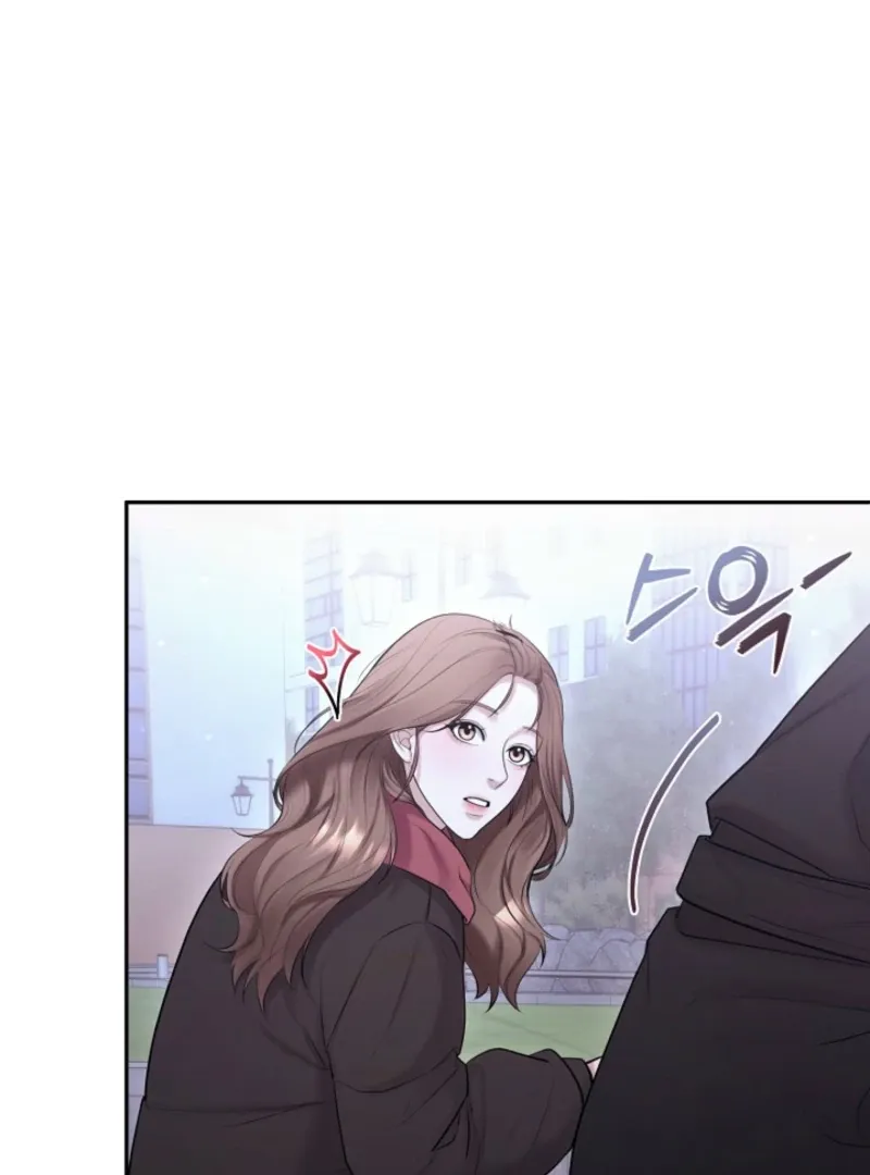 Unrequited Love Blind Date Chapter 7 page 10 - 
