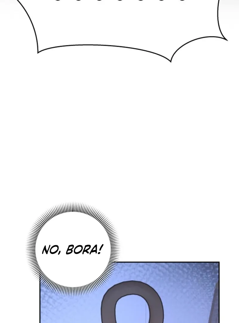 Unrequited Love Blind Date Chapter 8 page 11 - 