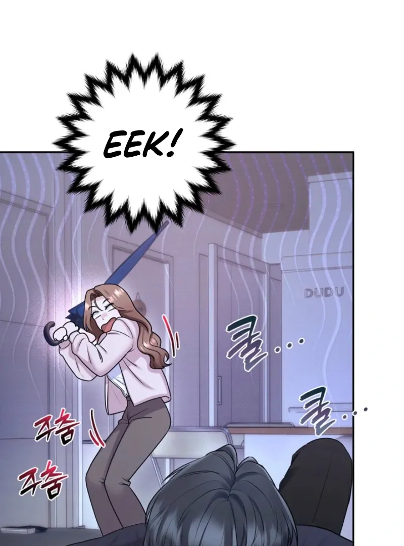 Unrequited Love Blind Date Chapter 8 page 17 - 