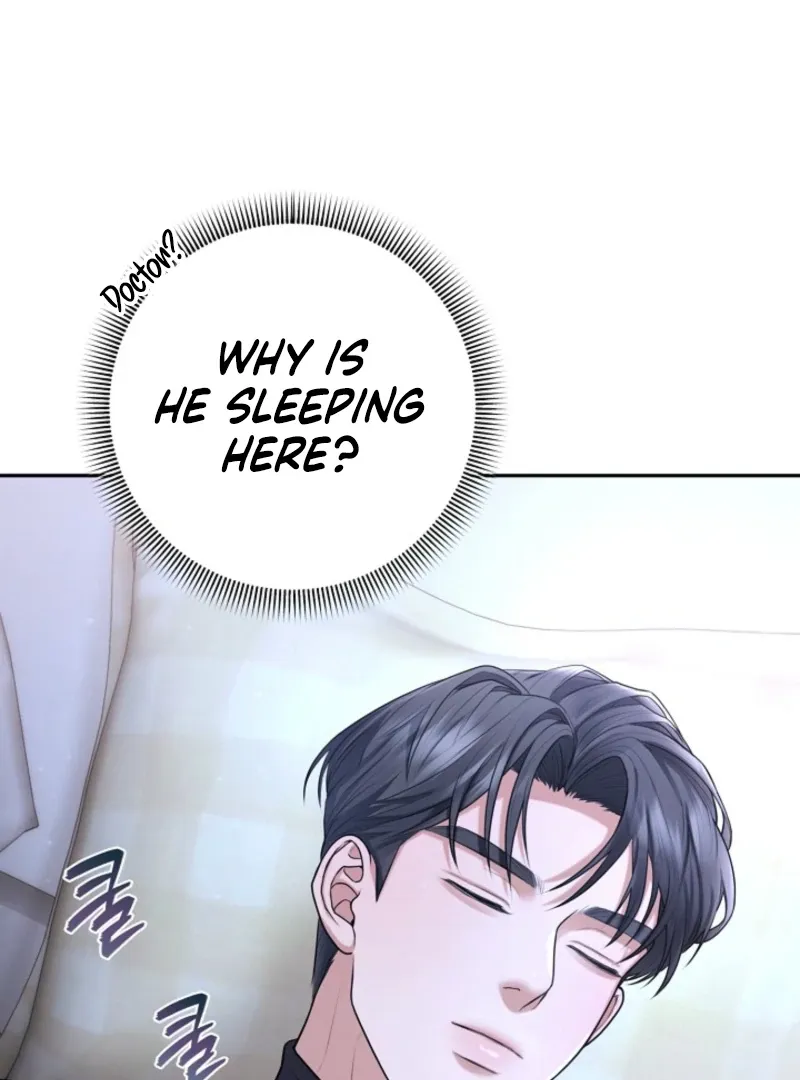 Unrequited Love Blind Date Chapter 8 page 21 - 