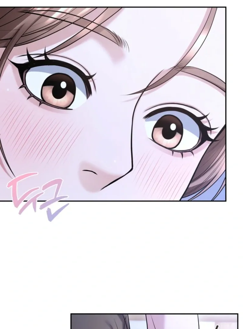 Unrequited Love Blind Date Chapter 8 page 23 - 