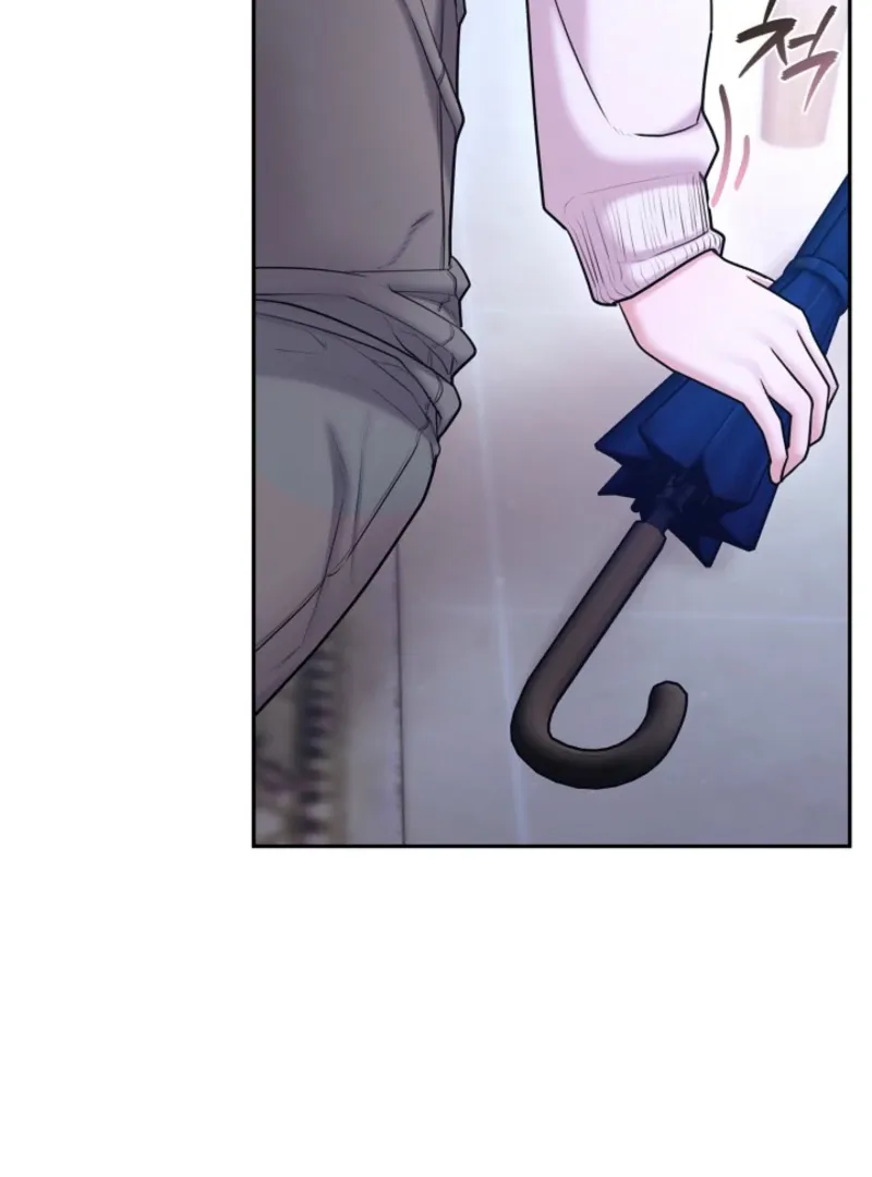Unrequited Love Blind Date Chapter 8 page 24 - 