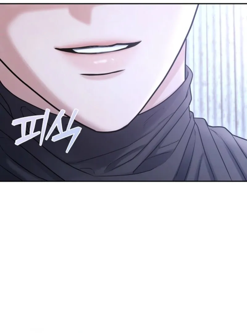 Unrequited Love Blind Date Chapter 8 page 39 - 