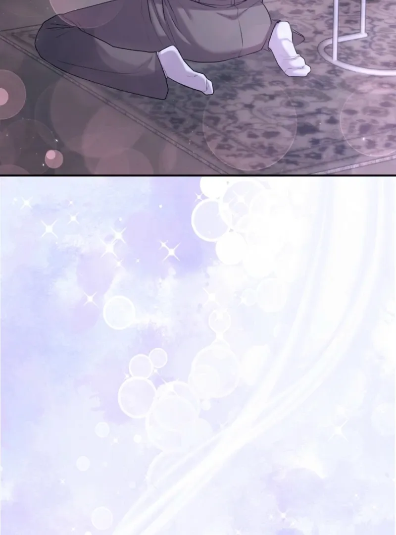 Unrequited Love Blind Date Chapter 8 page 5 - 
