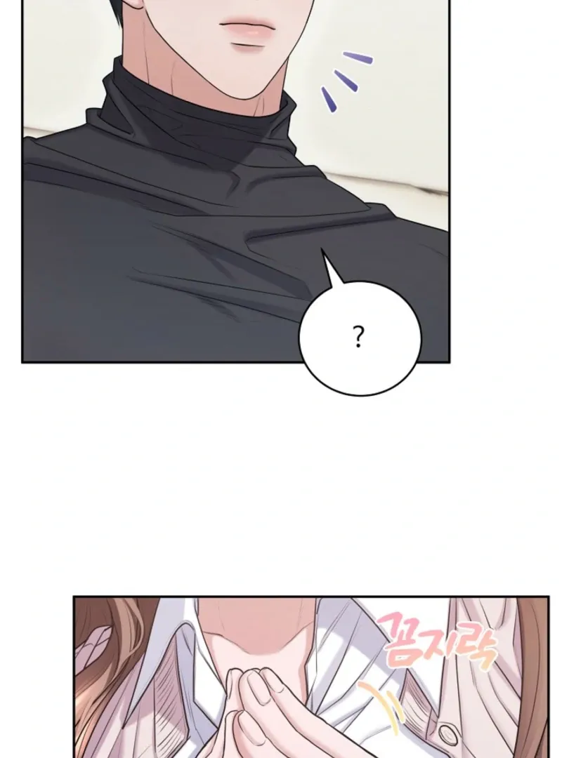 Unrequited Love Blind Date Chapter 8 page 56 - 