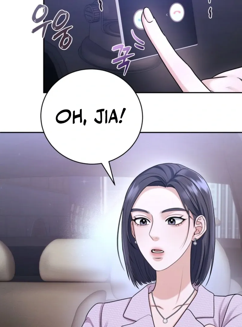 Unrequited Love Blind Date Chapter 8 page 68 - 