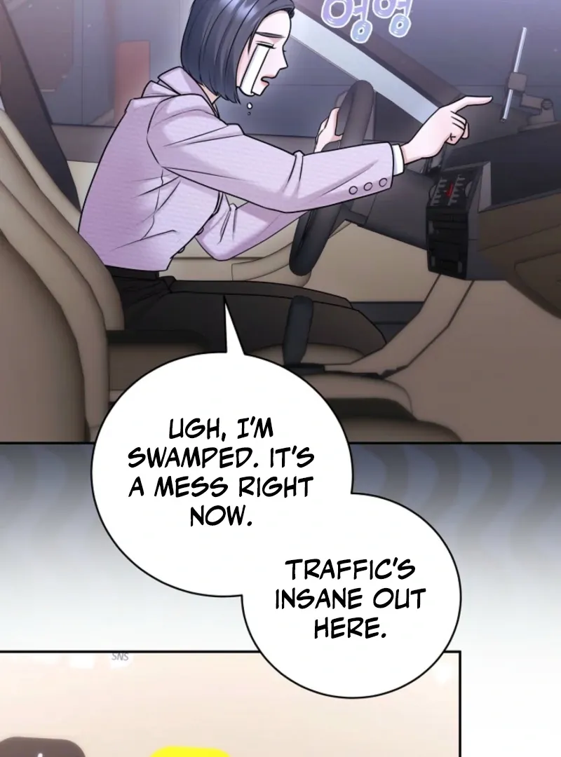 Unrequited Love Blind Date Chapter 8 page 70 - 