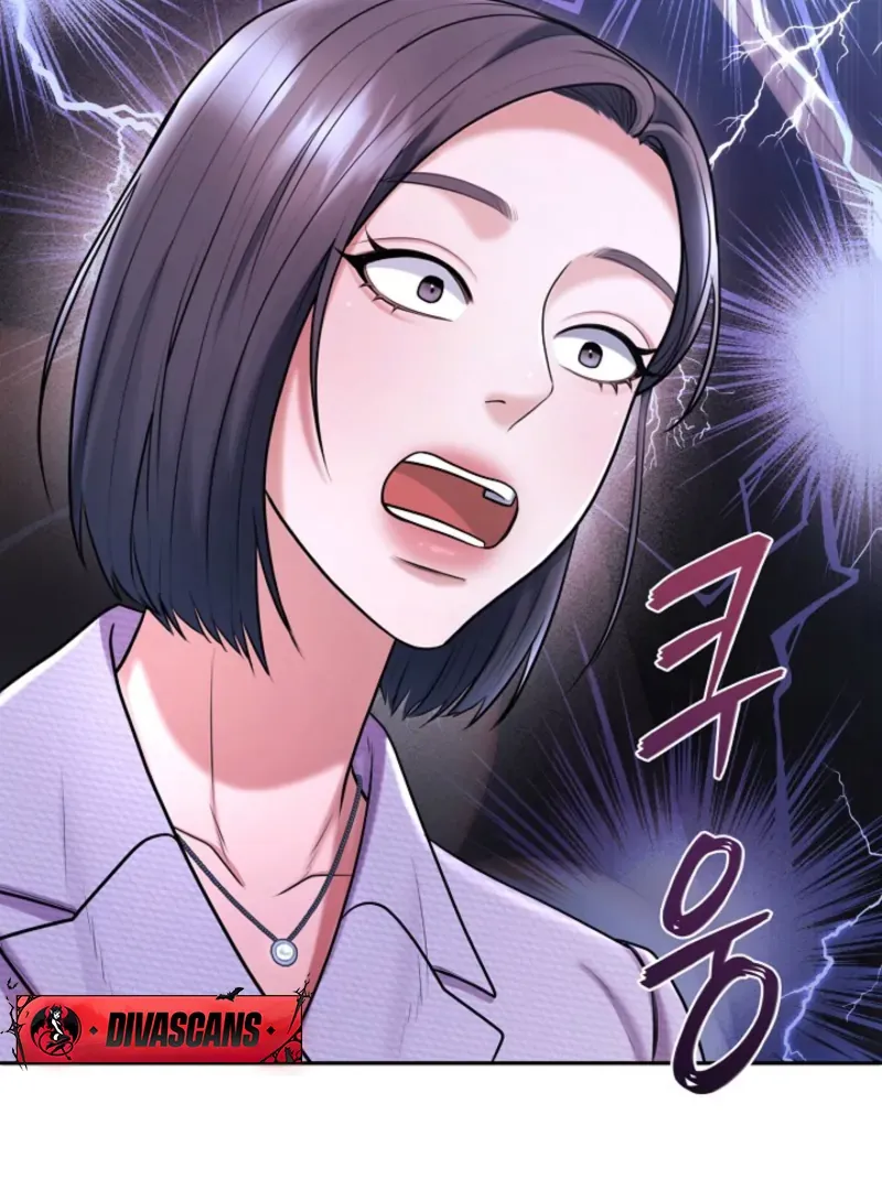 Unrequited Love Blind Date Chapter 8 page 73 - 
