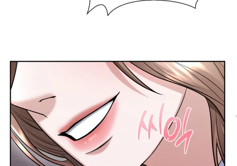 Unrequited Love Blind Date Chapter 8 page 76 - 