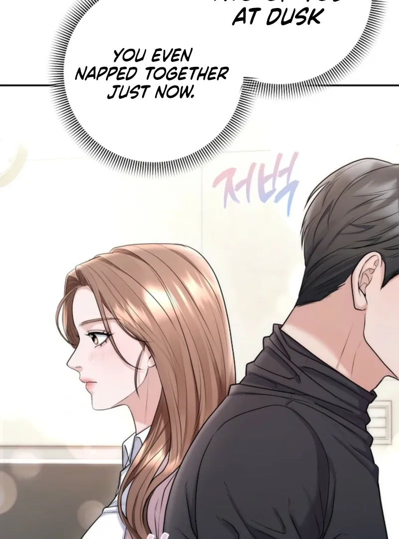 Unrequited Love Blind Date Chapter 8 page 97 - 