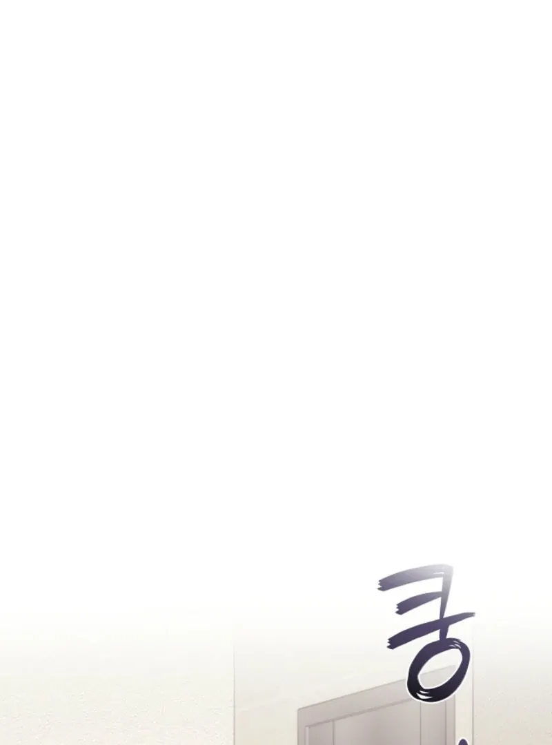 Unrequited Love Blind Date Chapter 9 page 107 - 