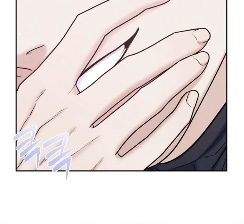 Unrequited Love Blind Date Chapter 9 page 110 - 