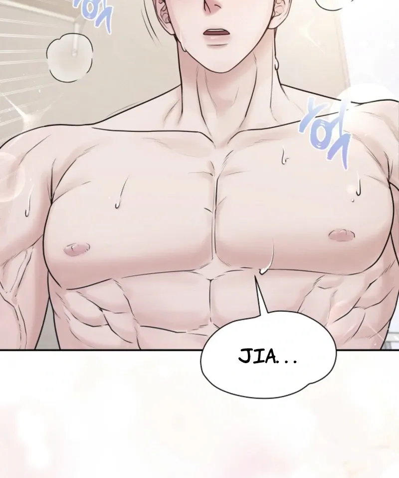 Unrequited Love Blind Date Chapter 9 page 12 - 