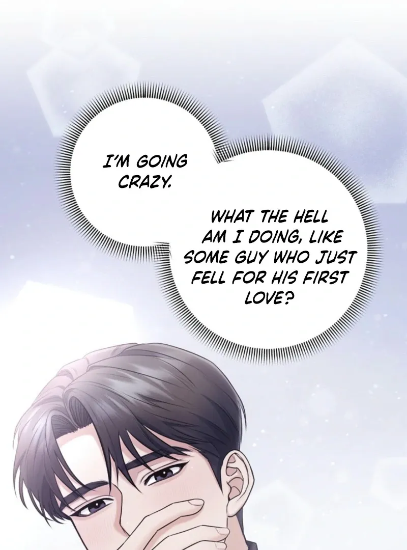 Unrequited Love Blind Date Chapter 9 page 111 - 