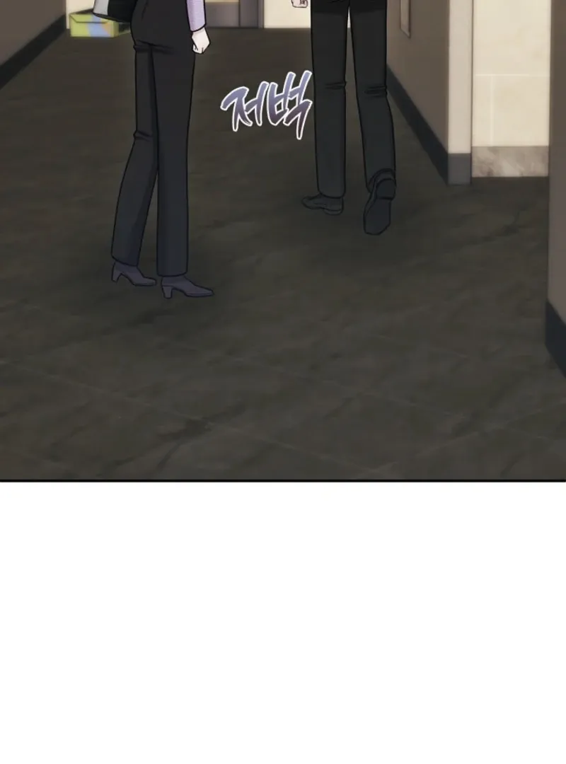 Unrequited Love Blind Date Chapter 9 page 119 - 