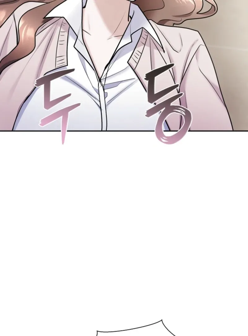 Unrequited Love Blind Date Chapter 9 page 127 - 