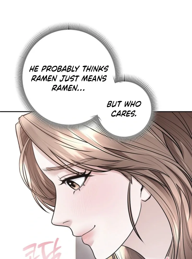 Unrequited Love Blind Date Chapter 9 page 15 - 