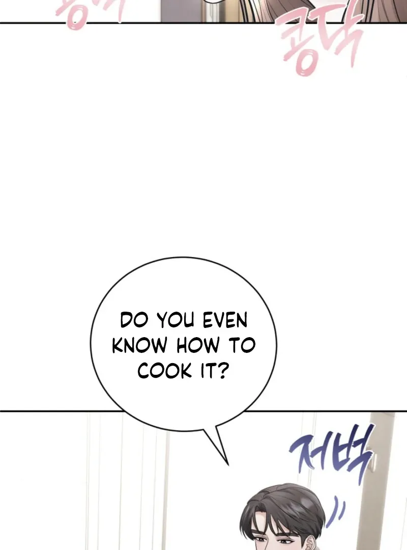 Unrequited Love Blind Date Chapter 9 page 16 - 