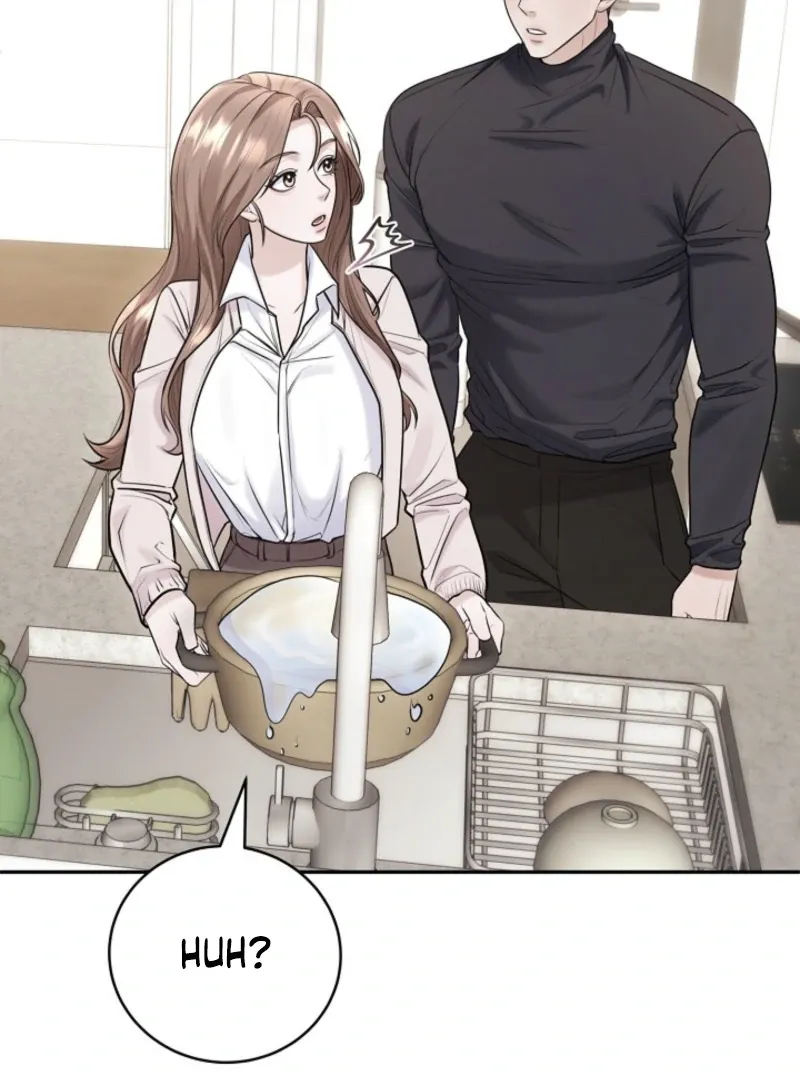 Unrequited Love Blind Date Chapter 9 page 17 - 